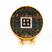 Чай Чю Хуа Пу-Эрх медаль 805 357г.